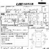 toyota townace-truck 1992 -TOYOTA 【愛媛 831と0011】--Townace Truck CM55ｶｲ--CM55-0028888---TOYOTA 【愛媛 831と0011】--Townace Truck CM55ｶｲ--CM55-0028888- image 4
