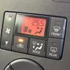 daihatsu tanto 2014 CFJ1674100 image 7