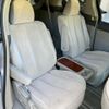 toyota estima 2010 -TOYOTA--Estima DBA-ACR50W--ACR50-0123607---TOYOTA--Estima DBA-ACR50W--ACR50-0123607- image 15