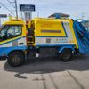 toyota dyna-truck 2015 GOO_NET_EXCHANGE_0403257A30250511W002 image 7