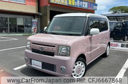 daihatsu move-conte 2014 -DAIHATSU--Move Conte L575S--0210415---DAIHATSU--Move Conte L575S--0210415-