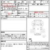 isuzu elf-truck 2013 quick_quick_NJR85AD_7029753 image 21