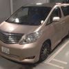 toyota alphard 2009 -TOYOTA 【越谷 300ﾀ6354】--Alphard ANH20W--8083840---TOYOTA 【越谷 300ﾀ6354】--Alphard ANH20W--8083840- image 6