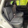 nissan x-trail 2017 -NISSAN--X-Trail DBA-NT32--T32-042045---NISSAN--X-Trail DBA-NT32--T32-042045- image 10