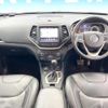 chrysler jeep-cherokee 2014 CFJ1807147 image 3