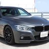 bmw 3-series 2016 quick_quick_8A20_WBA8A16020NU40119 image 10