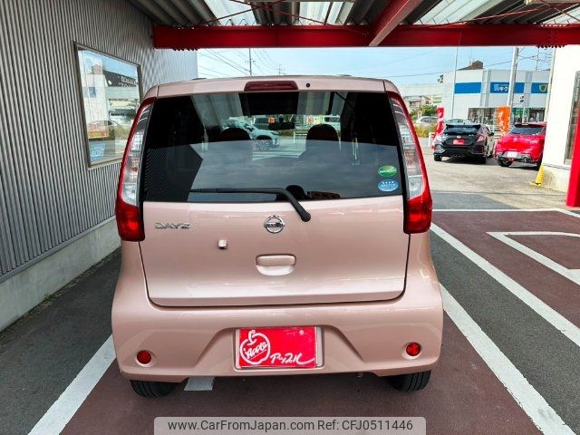 nissan dayz 2013 -NISSAN 【名変中 】--DAYZ B21W--0083497---NISSAN 【名変中 】--DAYZ B21W--0083497- image 2