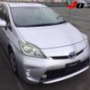 toyota prius 2011 -TOYOTA--Prius ZVW30-1481234---TOYOTA--Prius ZVW30-1481234- image 1