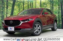 mazda cx-3 2022 -MAZDA--CX-30 5BA-DMEP--DMEP-206000---MAZDA--CX-30 5BA-DMEP--DMEP-206000-