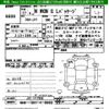 honda n-wgn 2015 -HONDA--N WGN JH1-1217036---HONDA--N WGN JH1-1217036- image 3