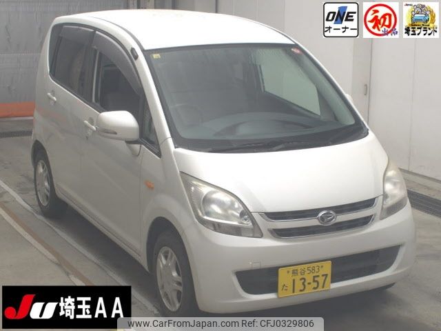 daihatsu move 2006 -DAIHATSU 【熊谷 583ﾀ1357】--Move L175S-0003866---DAIHATSU 【熊谷 583ﾀ1357】--Move L175S-0003866- image 1