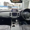 toyota crown 2018 -TOYOTA--Crown 6AA-AZSH20--AZSH20-1016939---TOYOTA--Crown 6AA-AZSH20--AZSH20-1016939- image 2