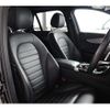 mercedes-benz glc-class 2019 -MERCEDES-BENZ--Benz GLC LDA-253905C--WDC2539052F533575---MERCEDES-BENZ--Benz GLC LDA-253905C--WDC2539052F533575- image 9