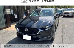 mazda cx-3 2021 -MAZDA--CX-30 5BA-DMEP--DMEP-150763---MAZDA--CX-30 5BA-DMEP--DMEP-150763-