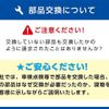 toyota hilux 2019 GOO_NET_EXCHANGE_0500075A20250704K004 image 61