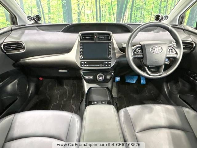 toyota prius 2022 -TOYOTA--Prius 6AA-ZVW51--ZVW51-6237604---TOYOTA--Prius 6AA-ZVW51--ZVW51-6237604- image 2