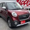 daihatsu cast 2016 -DAIHATSU--Cast DBA-LA250S--LA250S-0040681---DAIHATSU--Cast DBA-LA250S--LA250S-0040681- image 13