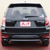 subaru forester 2011 -SUBARU--Forester DBA-SH5--SH5-063605---SUBARU--Forester DBA-SH5--SH5-063605- image 22