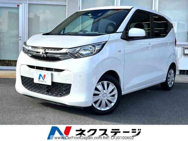 mitsubishi ek-wagon 2019 -MITSUBISHI--ek Wagon 5BA-B33W--B33W-0006155---MITSUBISHI--ek Wagon 5BA-B33W--B33W-0006155- image 1