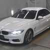 bmw 4-series 2018 -BMW--BMW 4 Series WBA4Z52040EE80533---BMW--BMW 4 Series WBA4Z52040EE80533- image 5