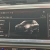 audi q3 2023 CFJ1552630 image 19