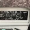 daihatsu tanto 2014 -DAIHATSU--Tanto DBA-LA600S--LA600S-0164593---DAIHATSU--Tanto DBA-LA600S--LA600S-0164593- image 31