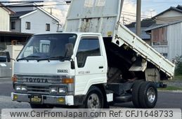 toyota dyna-truck 1992 CFJ1648733