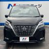 nissan serena 2020 -NISSAN--Serena DAA-GFC27--GFC27-201869---NISSAN--Serena DAA-GFC27--GFC27-201869- image 15