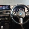 bmw x2 2023 -BMW--BMW X2 3DA-YL20--WBAYL120305W90890---BMW--BMW X2 3DA-YL20--WBAYL120305W90890- image 17