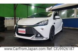 toyota aqua 2014 -TOYOTA--AQUA NHP10--2356695---TOYOTA--AQUA NHP10--2356695-