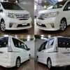 nissan serena 2013 -NISSAN--Serena DAA-HFC26--HFC26-141266---NISSAN--Serena DAA-HFC26--HFC26-141266- image 2