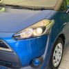 toyota sienta 2015 -TOYOTA--Sienta DAA-NHP170G--NHP170-7009743---TOYOTA--Sienta DAA-NHP170G--NHP170-7009743- image 13