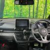 nissan roox 2024 CFJ1553743 image 3
