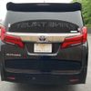 toyota alphard 2020 -TOYOTA--Alphard DBA-AGH30W--AGH30-0318047---TOYOTA--Alphard DBA-AGH30W--AGH30-0318047- image 22