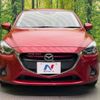 mazda demio 2016 CFJ1783785 image 14