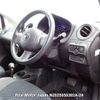 nissan note 2013 3282185-N2025050392A-24 image 6