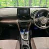 toyota yaris-cross 2021 quick_quick_MXPJ10_MXPJ10-3008809 image 2
