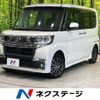 daihatsu tanto 2018 -DAIHATSU--Tanto DBA-LA600S--LA600S-0615054---DAIHATSU--Tanto DBA-LA600S--LA600S-0615054- image 1