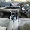 bmw 7-series 2017 CFJ1579031 image 16