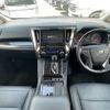 toyota alphard 2019 -TOYOTA--Alphard DBA-AGH30W--AGH30-0269113---TOYOTA--Alphard DBA-AGH30W--AGH30-0269113- image 16