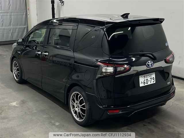 toyota sienta 2017 -TOYOTA 【豊田 500ミ6079】--Sienta NHP170G-7099169---TOYOTA 【豊田 500ミ6079】--Sienta NHP170G-7099169- image 2