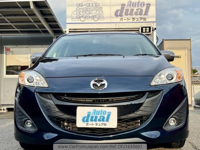 mazda premacy 2017 CFJ1635661 image 2