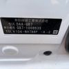 honda freed 2016 -HONDA--Freed DAA-GB7--GB7-1008535---HONDA--Freed DAA-GB7--GB7-1008535- image 31