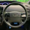 toyota estima 2015 -TOYOTA--Estima DBA-ACR55W--ACR55-0037962---TOYOTA--Estima DBA-ACR55W--ACR55-0037962- image 13