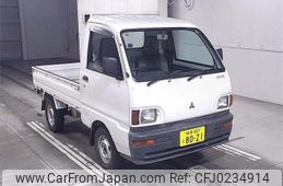 mitsubishi minicab-truck 1997 -MITSUBISHI 【岐阜 480ﾌ8021】--Minicab Truck U42T--0456976---MITSUBISHI 【岐阜 480ﾌ8021】--Minicab Truck U42T--0456976-