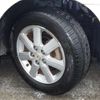 toyota noah 2007 -TOYOTA 【静岡 310ｽ 333】--Noah ZRR70W--ZRR70-0002821---TOYOTA 【静岡 310ｽ 333】--Noah ZRR70W--ZRR70-0002821- image 46
