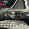 audi sq5 2018 CFJ1768581 image 7