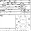 toyota raize 2021 -TOYOTA--Raize A200A-0155723---TOYOTA--Raize A200A-0155723- image 3