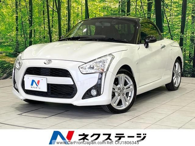 daihatsu copen 2016 CFJ1806345 image 1