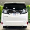 toyota vellfire 2017 -TOYOTA--Vellfire DBA-AGH30W--AGH30-0123835---TOYOTA--Vellfire DBA-AGH30W--AGH30-0123835- image 16